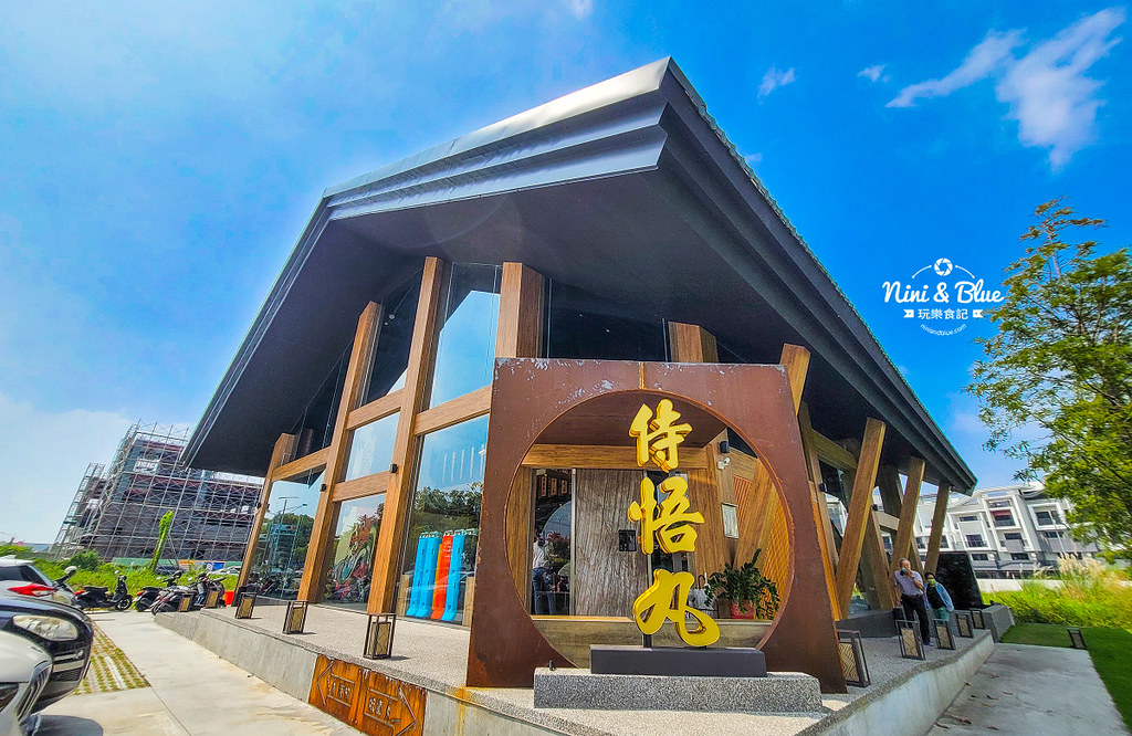 侍悟丸迴轉壽司 雲林斗六美食 四物丸 菜單17 侍悟丸迴轉壽司 雲林斗六美食 四物丸 菜單17