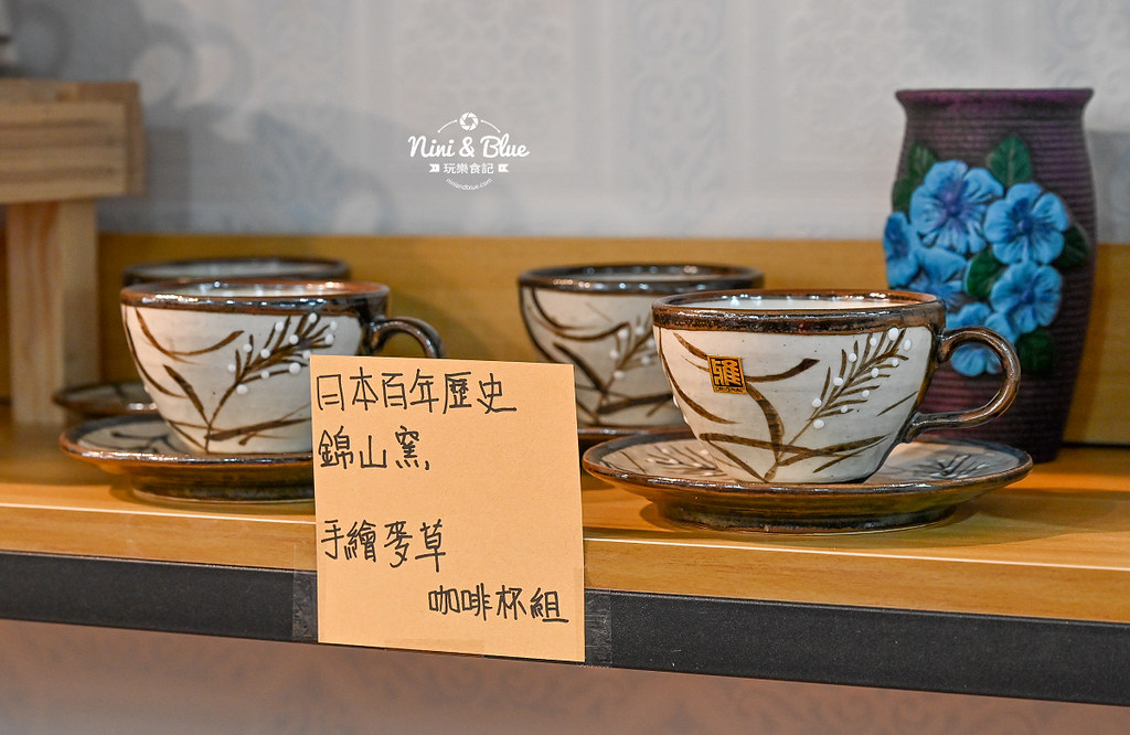 花媽生活工坊 雲林斗六餐具 花器 日本餐具22