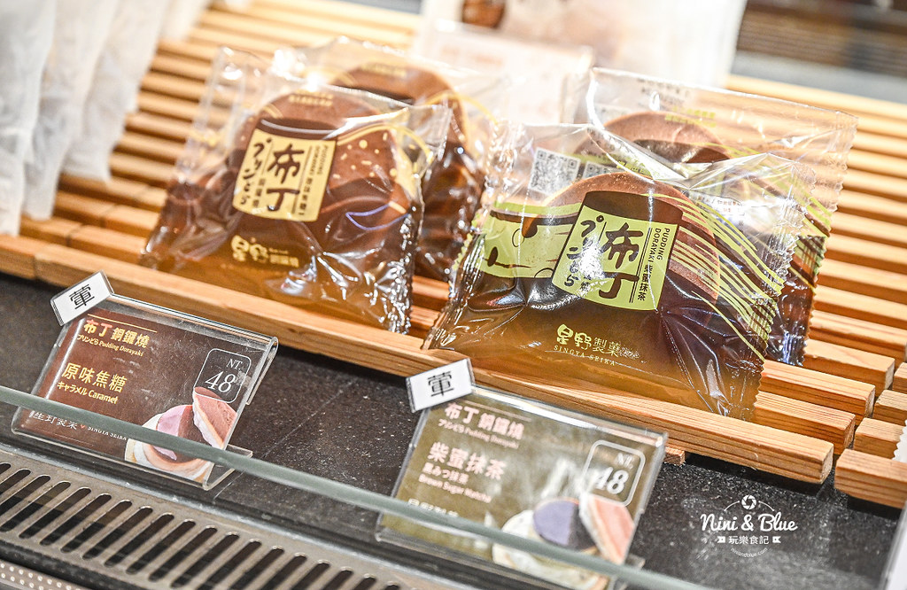 星野銅鑼燒 星果實 台中伴手禮 公益路10