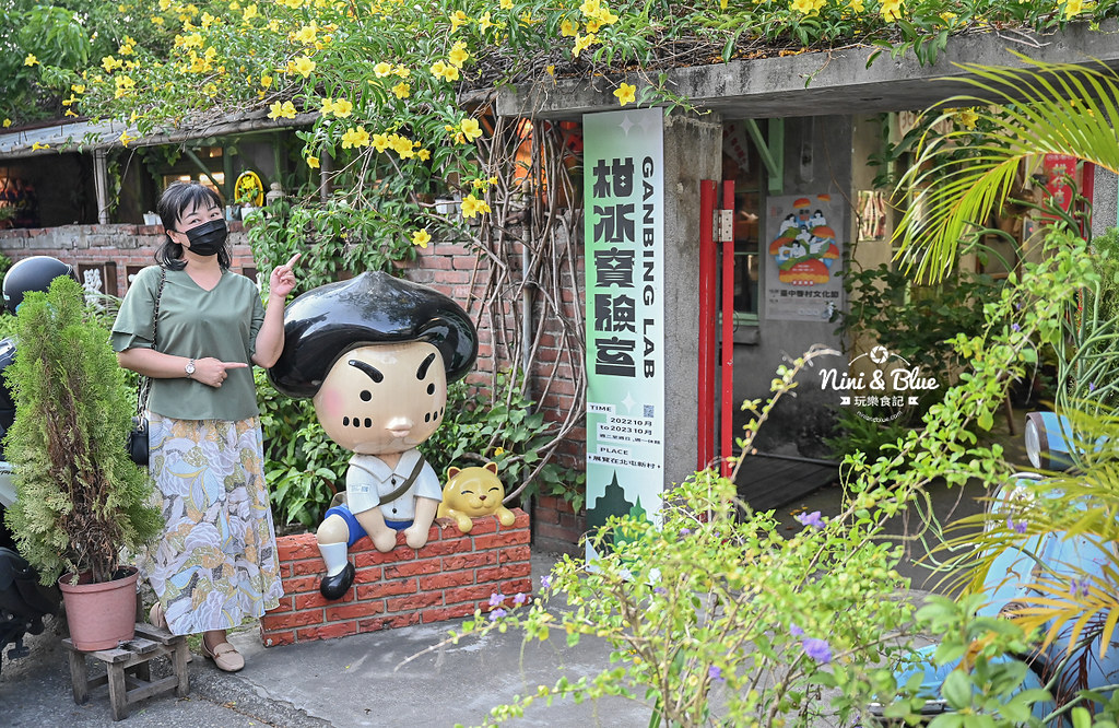 台中旅遊景點 眷村景點 北屯新村眷村文物館 40