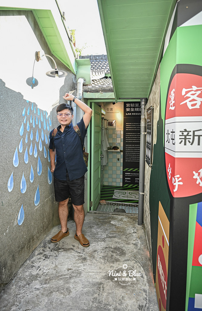 台中旅遊景點 眷村景點 北屯新村眷村文物館 14