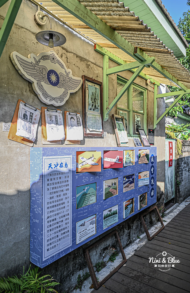 台中旅遊景點 眷村景點 北屯新村眷村文物館 13
