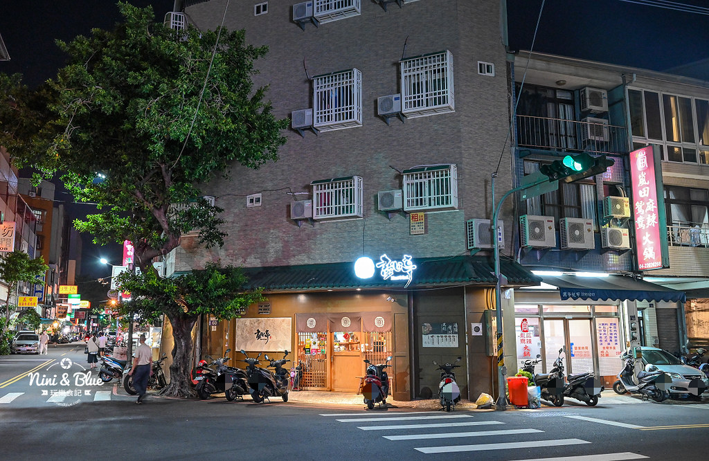 盡心亭 拉麵菜單 台中拉麵 中國醫美食05 盡心亭 拉麵菜單 台中拉麵 中國醫美食05