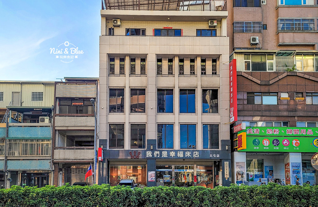 台中床墊推薦 床墊體驗 我們是幸福床店 免費下午茶 111 台中床墊推薦 床墊體驗 我們是幸福床店 免費下午茶 111
