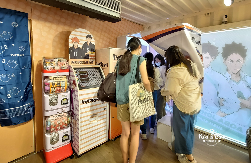 排球少年台中快閃店勤美08