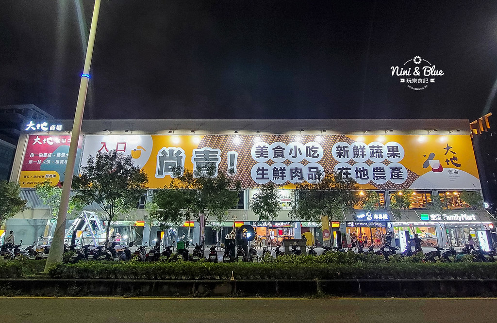 一宮壽喜燒吃到飽 價格 台中北屯舊社站美食 大地商場03