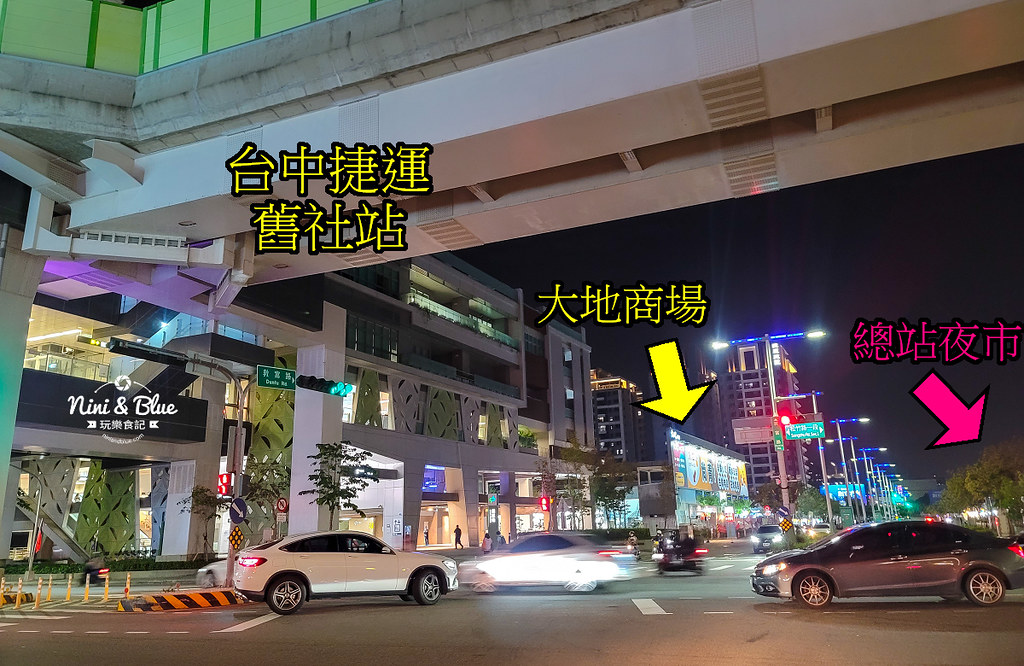 一宮壽喜燒吃到飽 價格 台中北屯舊社站美食 大地商場02