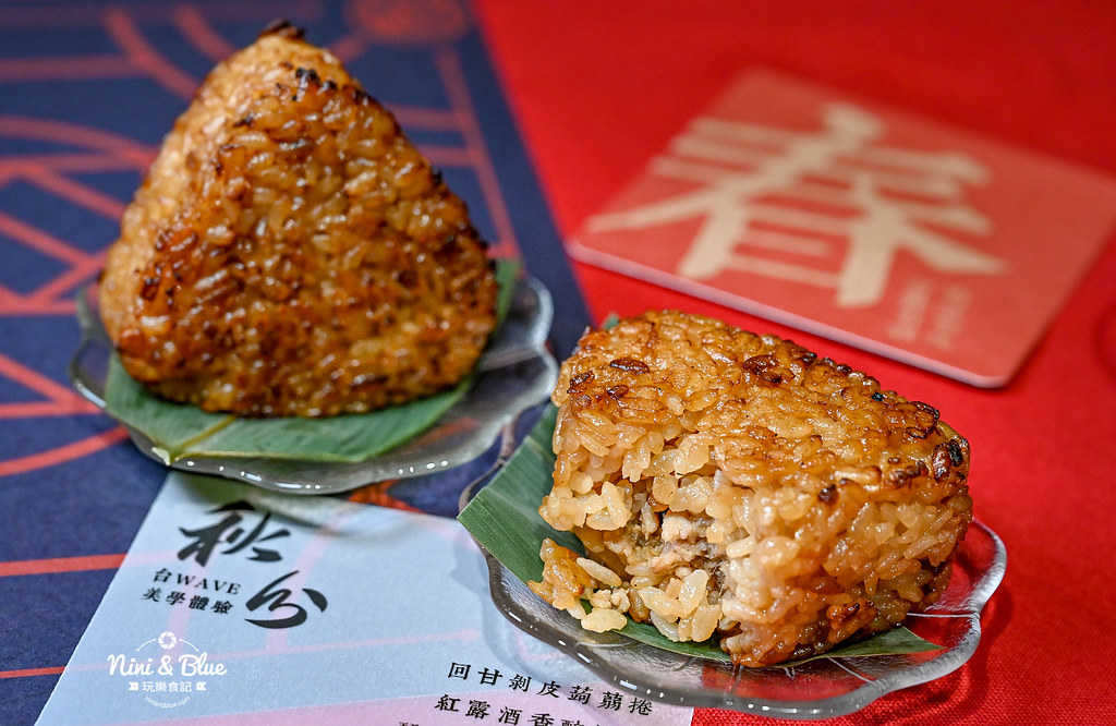 有春茶館  宴席 外燴 謝籃料理 季節餐點09
