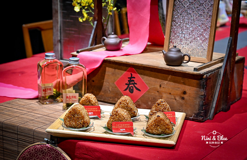 有春茶館 全家飯糰 聯名 宴席 外燴 謝籃料理 季節餐點7 有春茶館 宴席 外燴 謝籃料理 季節餐點07