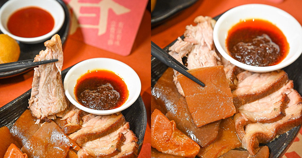 有春茶館 草莓冰202211新菜單34
