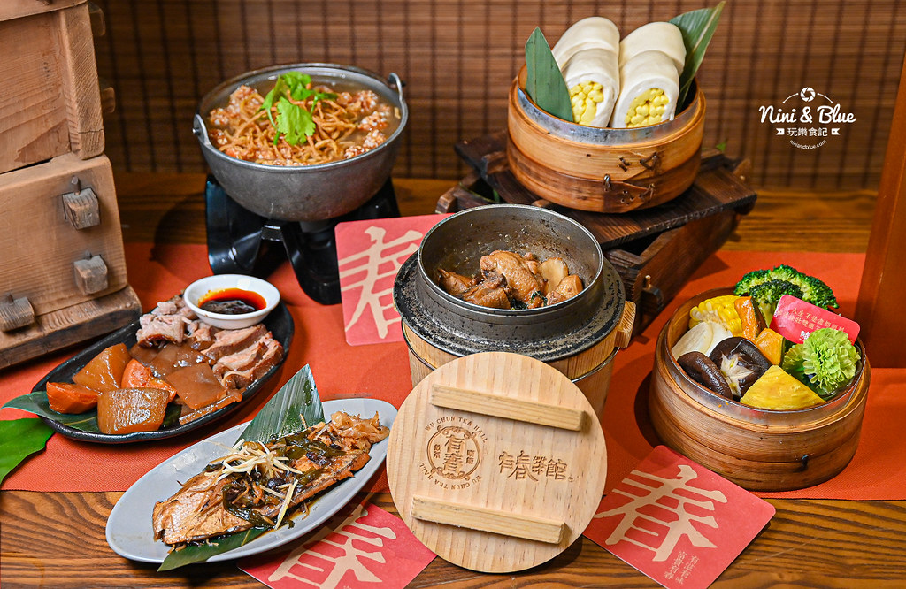 有春茶館 草莓冰2022菜單價格 台中茶館推薦10 有春茶館 草莓冰202211新菜單10
