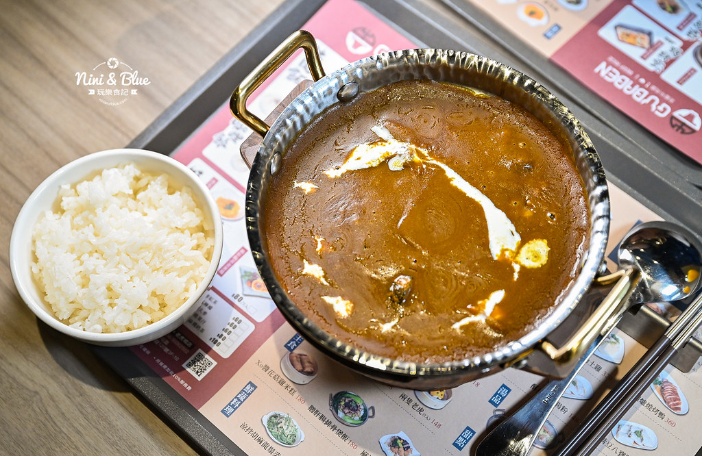 台中牛肉飯推薦 京都牛肉飯 老虎城美食06