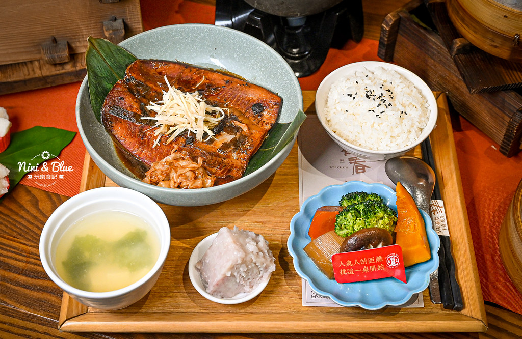 有春茶館 草莓冰202211新菜單04