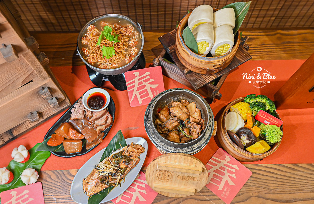 有春茶館 草莓冰2022菜單價格 台中茶館推薦11 有春茶館 草莓冰202211新菜單11