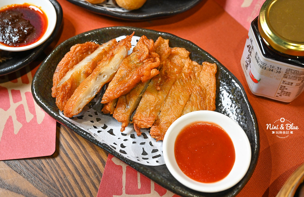 有春茶館 草莓冰202211新菜單06