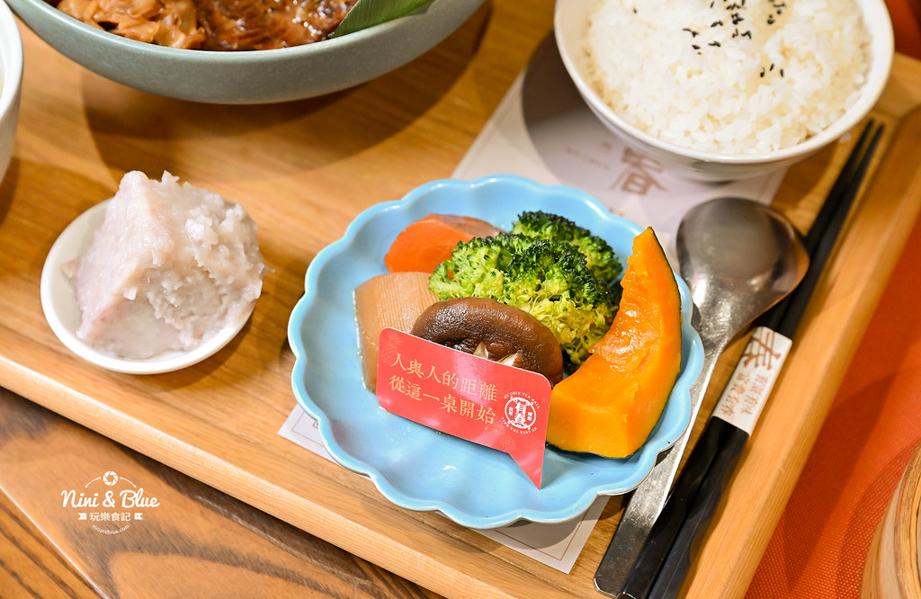 有春茶館 草莓冰2022菜單價格 台中茶館推薦102 有春茶館 草莓冰202211新菜單02