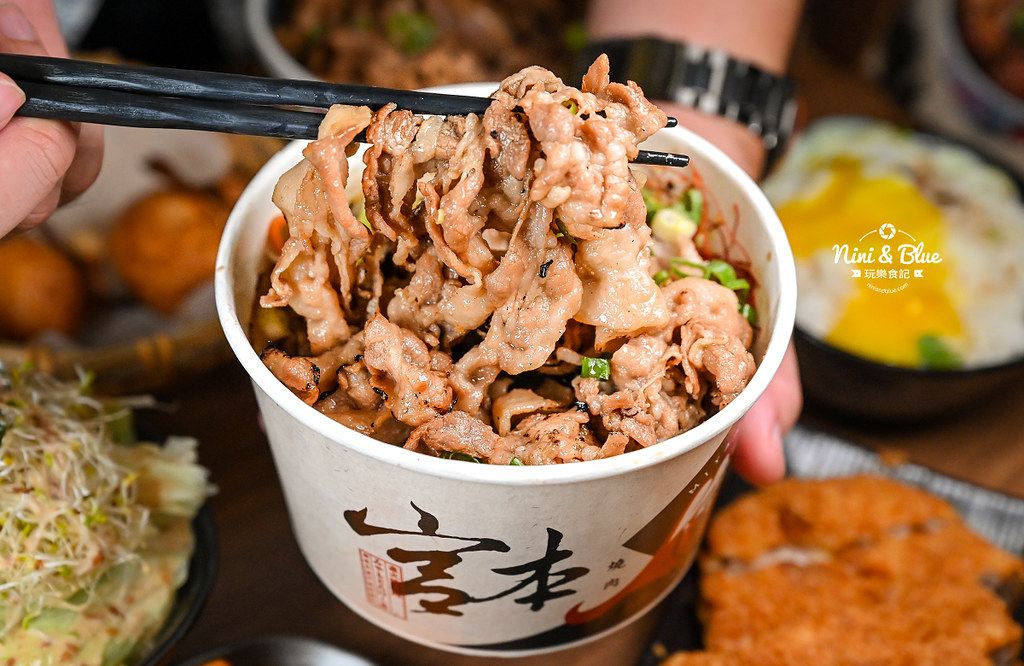 草屯美食餐廳小吃 宮本武丼 直火燒肉便當30