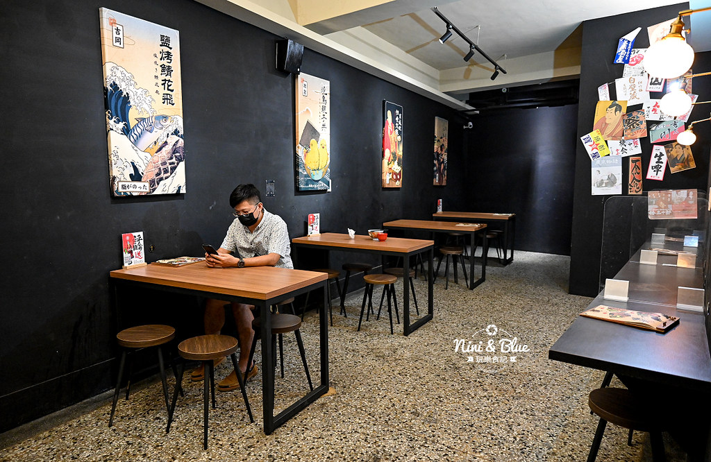 草屯美食餐廳小吃 宮本武丼 直火燒肉便當12