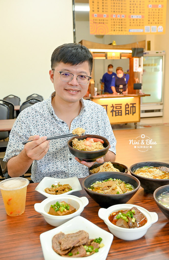 霧峰美食 蝦仁飯 阿福師營養廚房 菜單價格32