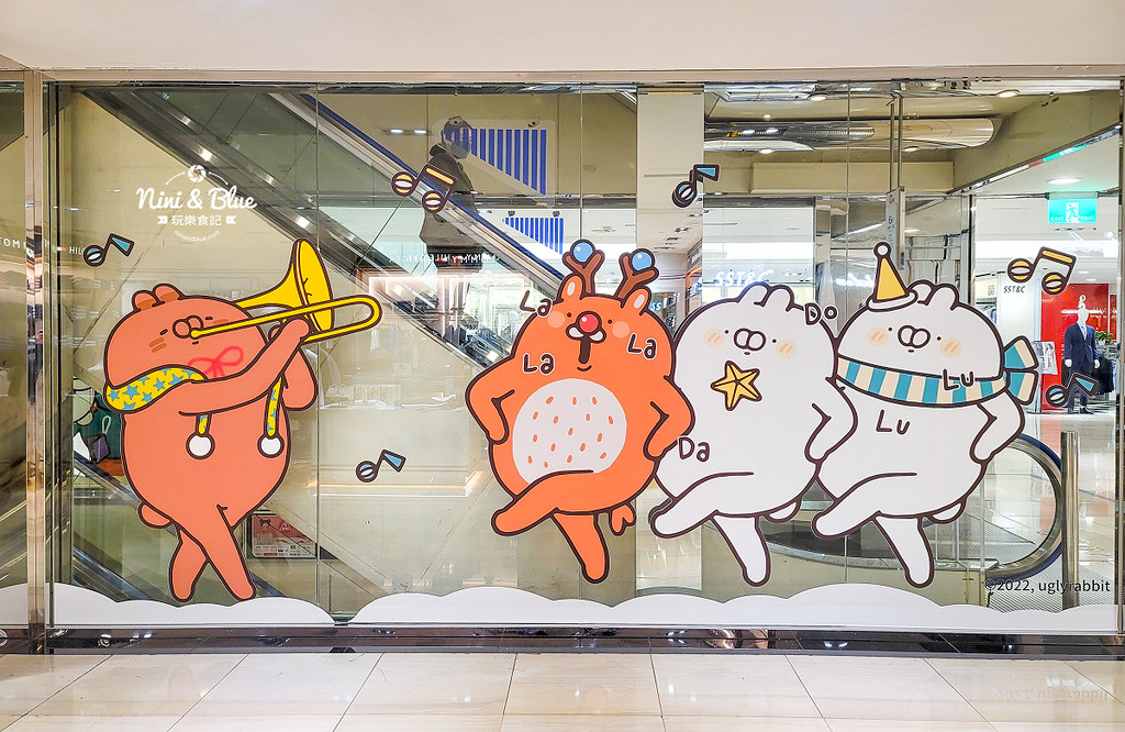 台中中友百貨耶誕 醜白兔 聖誕森林派對04