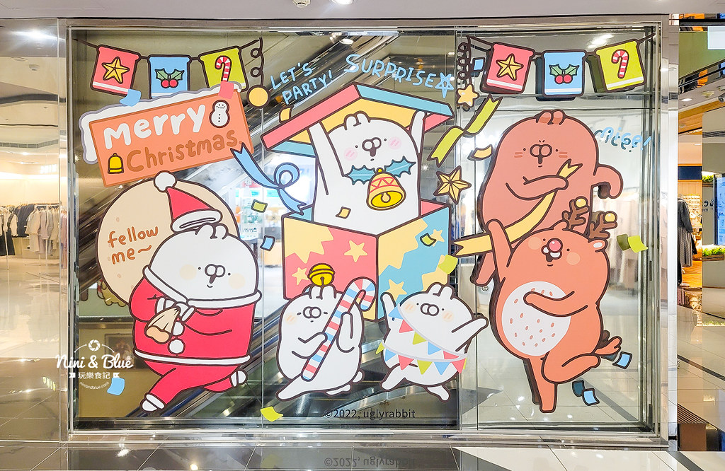 台中中友百貨耶誕 醜白兔 聖誕森林派對10
