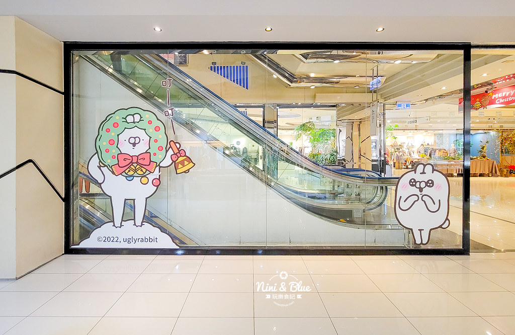 台中中友百貨耶誕 醜白兔 聖誕森林派對06