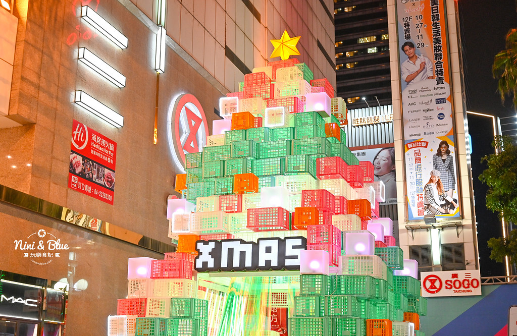 台中耶誕SOGO耶誕塊樂 耶誕打卡景點14 台中耶誕SOGO耶誕塊樂 耶誕打卡景點14