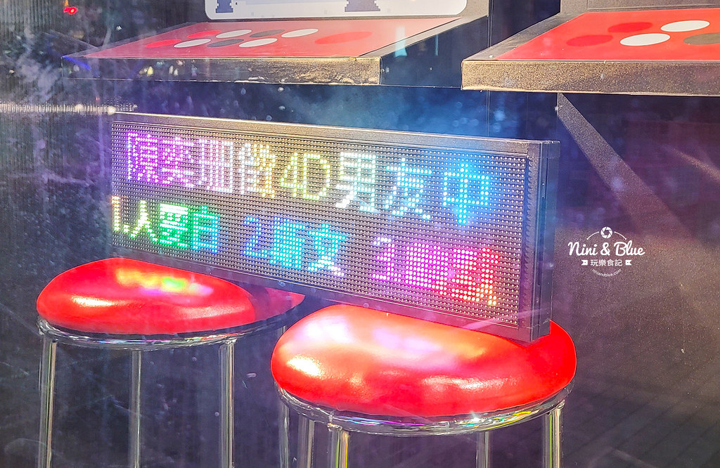 台中耶誕SOGO耶誕塊樂 耶誕打卡景點08