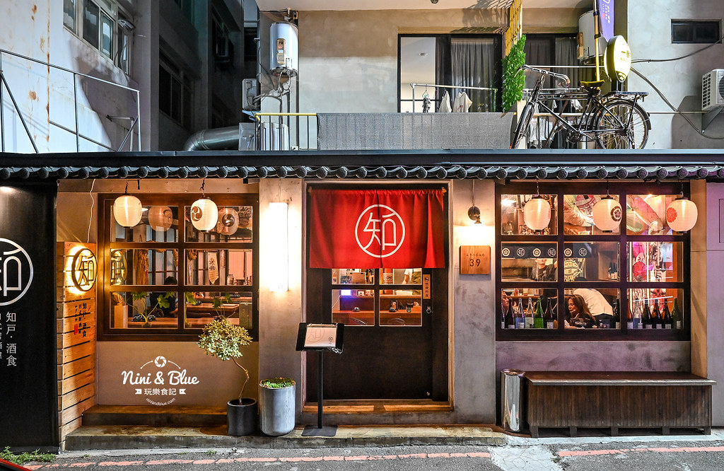 知戶酒食 菜單 逢甲居酒屋 宵夜串燒10