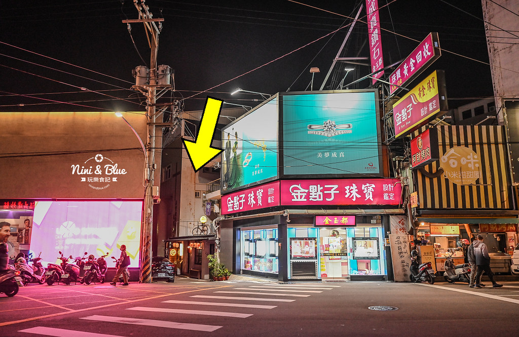 知戶酒食 菜單 逢甲居酒屋 宵夜串燒06