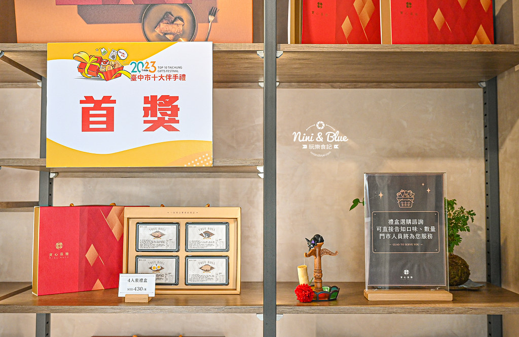 實心蛋捲價格 台中伴手禮 魔性蛋捲04
