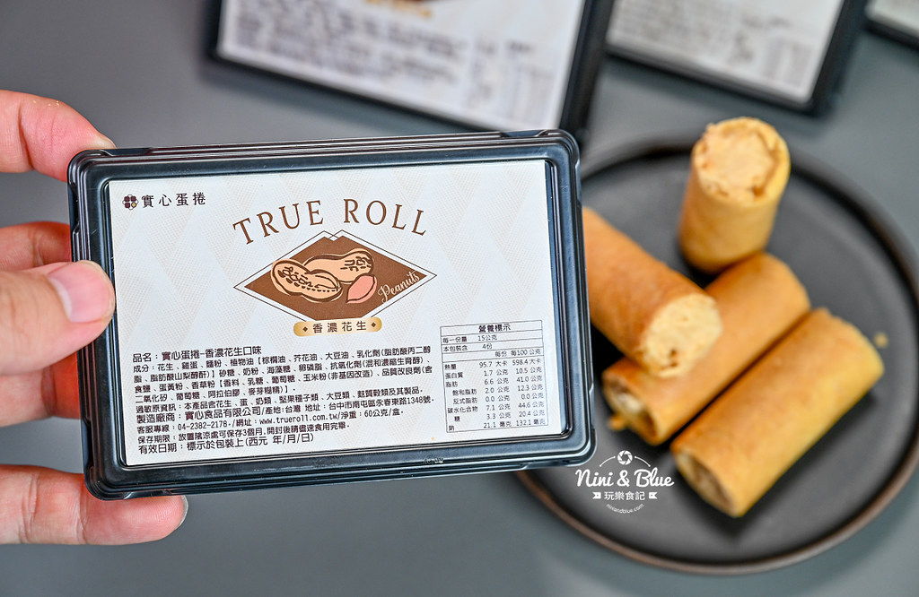 實心蛋捲價格 台中伴手禮 魔性蛋捲22