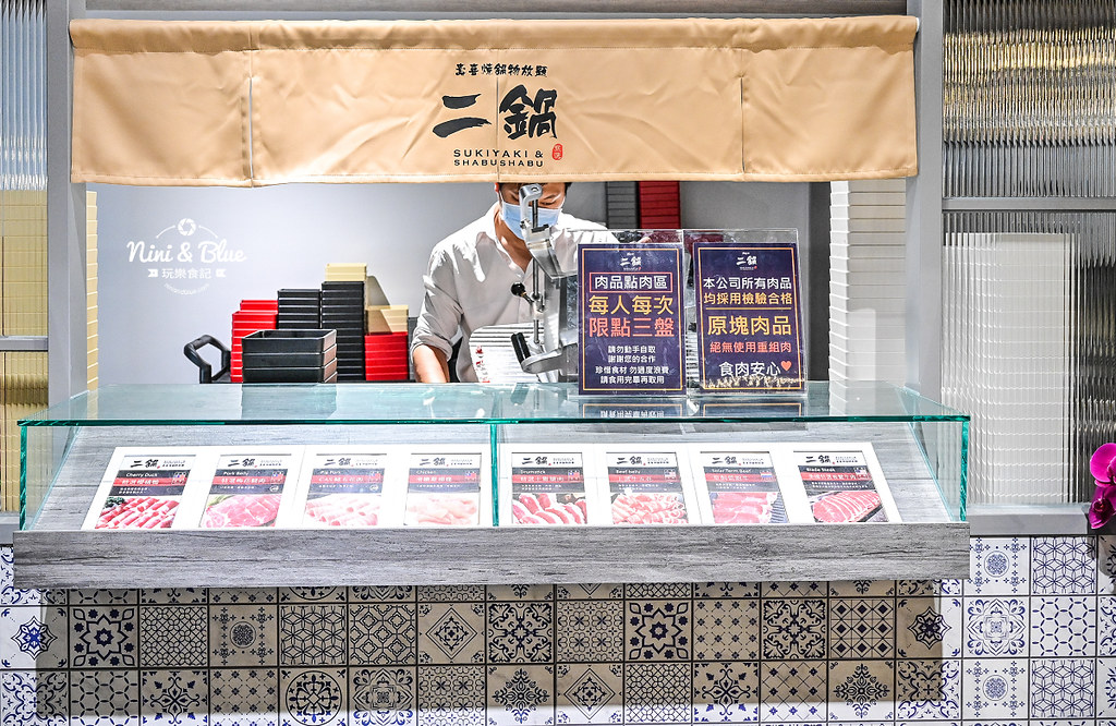 鬥牛士二鍋新時代 菜單價位 台中通關密語 23