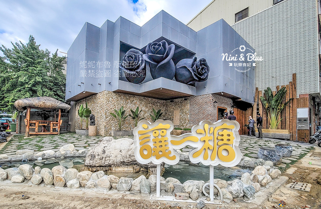讓一糖可可蛋糕 巧克力蛋糕 長安店 價格 預訂代購04