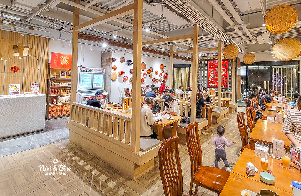 有春茶館 草莓冰2022菜單價格 台中茶館推薦4 有春茶館 台中草莓冰 有春菜單04