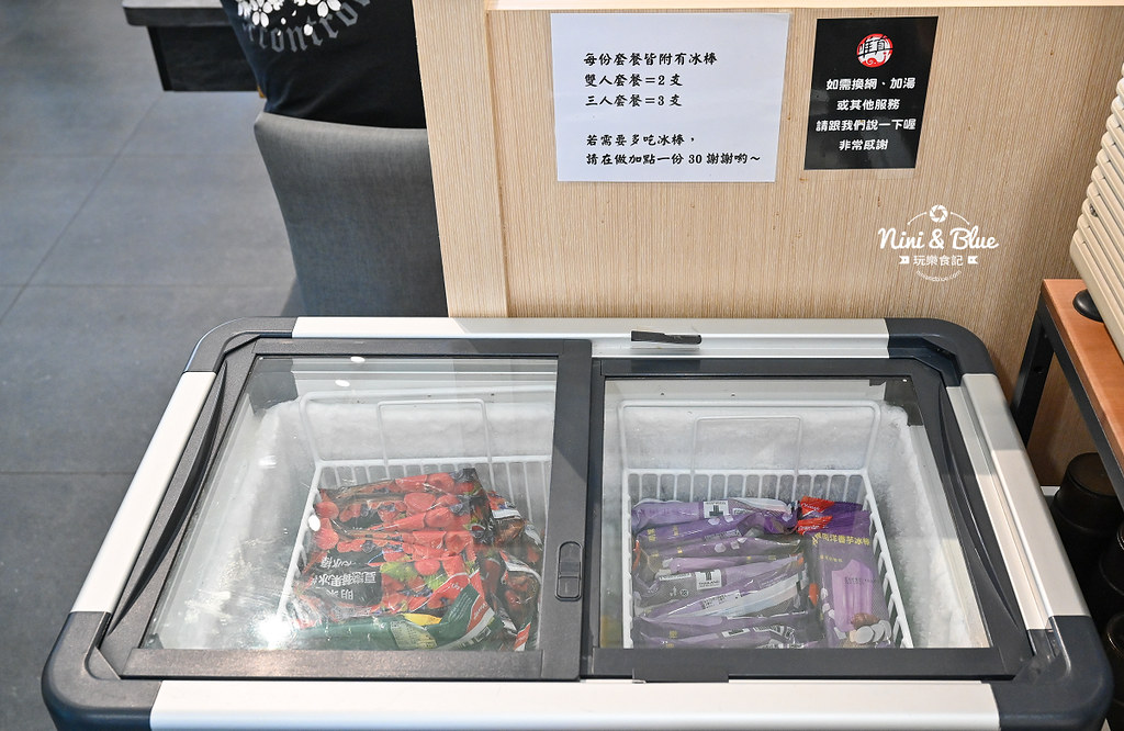 南投草屯燒肉推薦 唯真燒肉 菜單 田中央泰式燒肉39