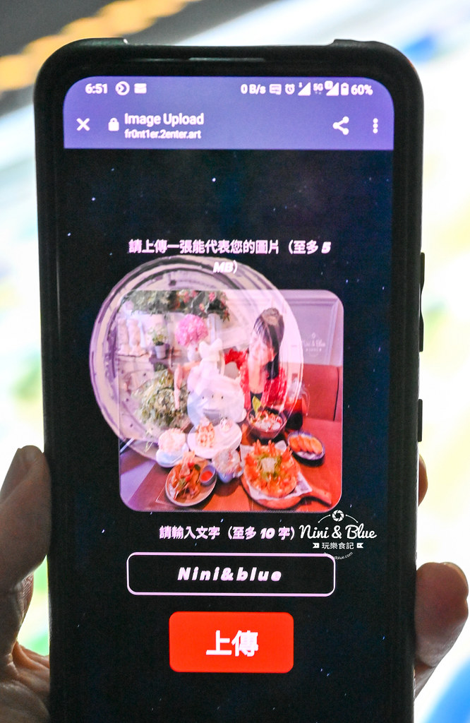 2023 臺灣國際光影藝術節台中景點21