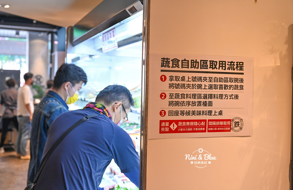 台中鐵板燒吃到飽 鐵砂掌鐵板燒菜單07