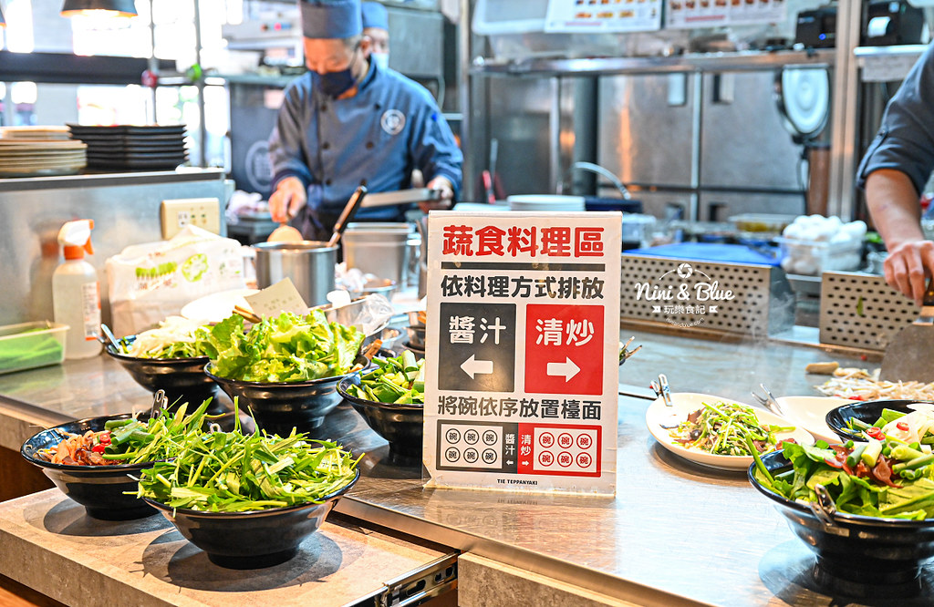 台中鐵板燒吃到飽 鐵砂掌鐵板燒菜單13