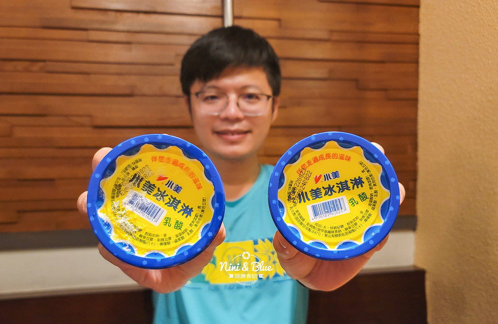 萬八鍋物北斗火鍋20
