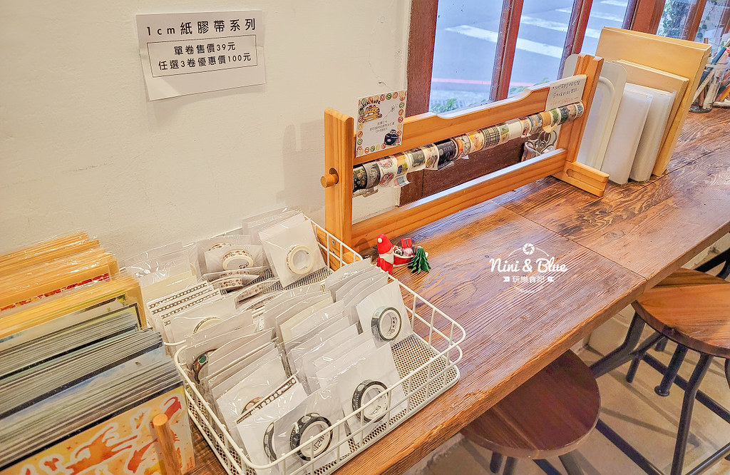 自己印紙膠帶 台中紙膠帶11