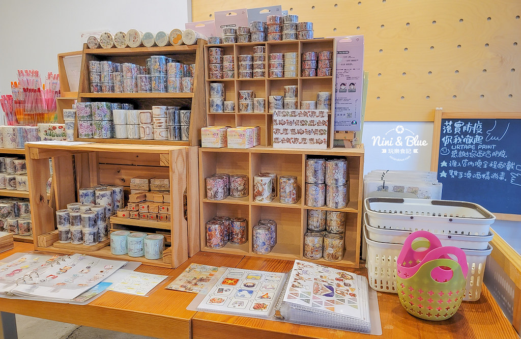 自己印紙膠帶 台中紙膠帶07 自己印紙膠帶 台中紙膠帶07