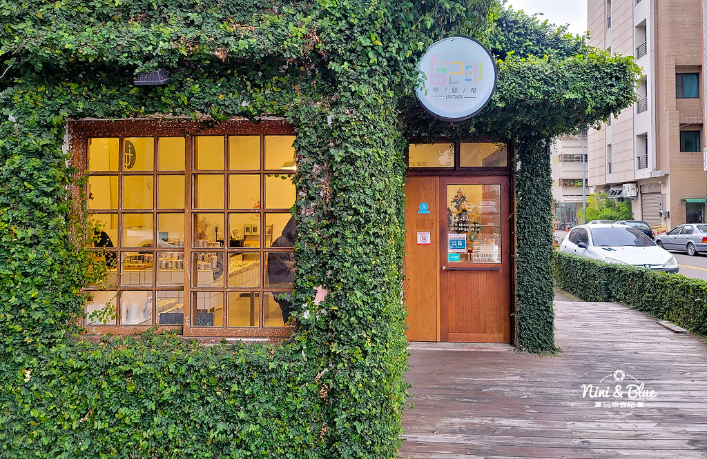自己印紙膠帶 台中紙膠帶02 自己印紙膠帶 台中紙膠帶02