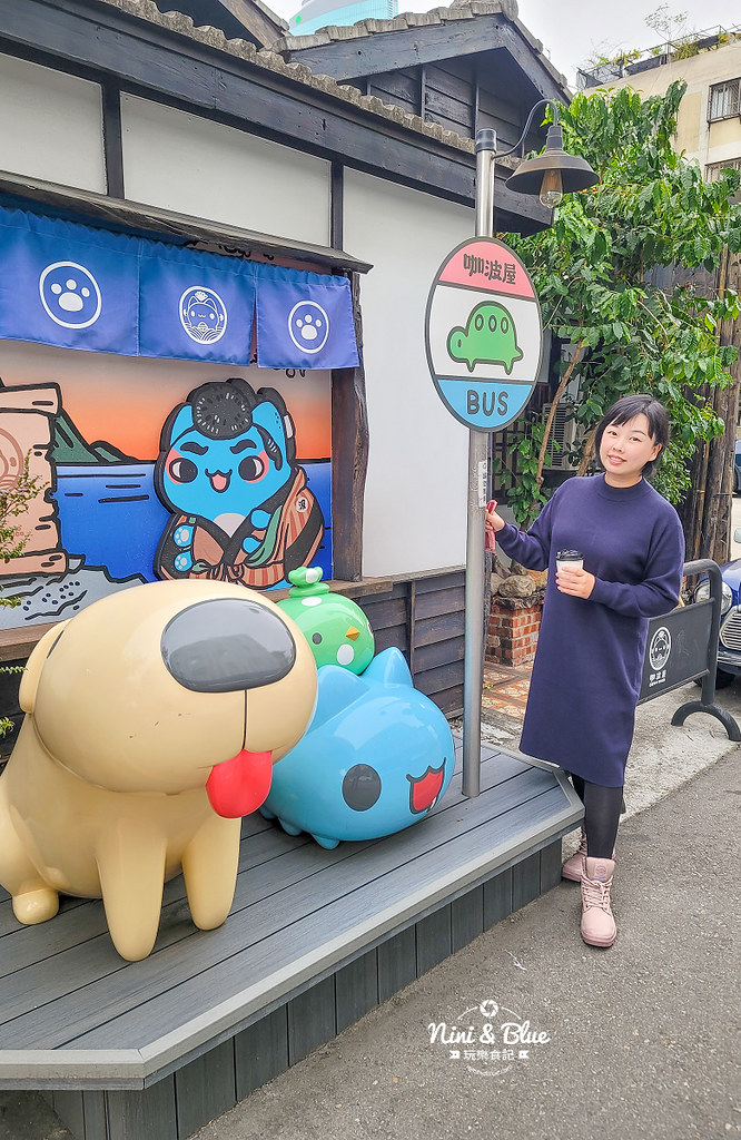 咖波屋 菜單 貓貓蟲台中模範街景點01