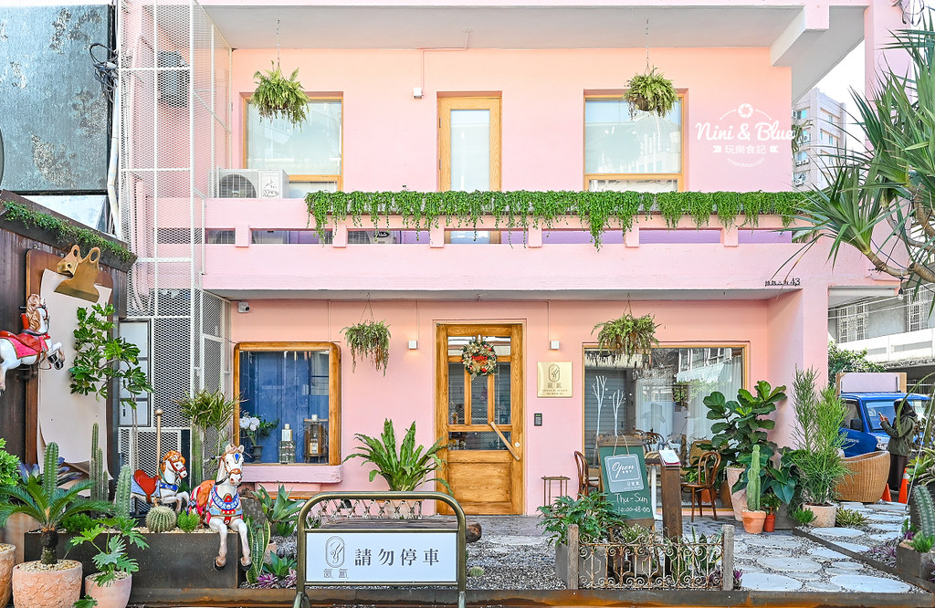 氤氳咖啡 YinYun Cafe 香氛咖啡 喀什米爾05