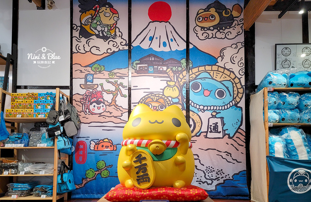 咖波屋 菜單 貓貓蟲台中模範街景點04