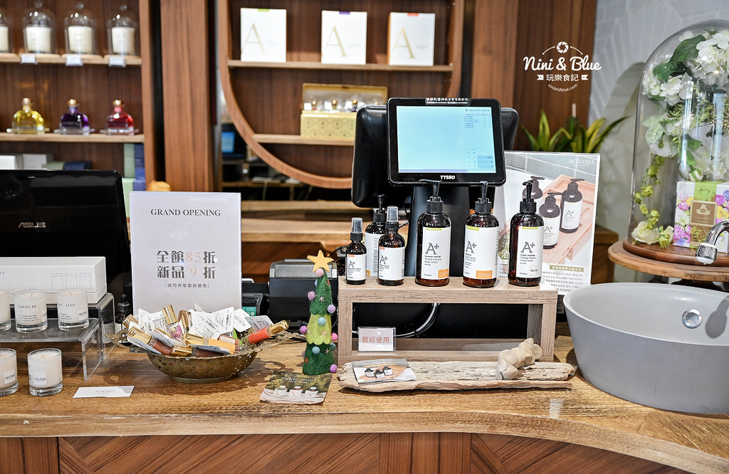 氤氳咖啡 YinYun Cafe 香氛咖啡 喀什米爾14