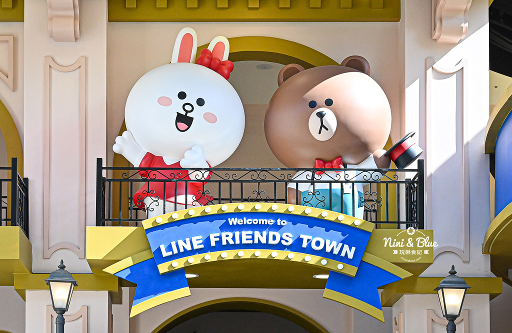 熊大的麗寶小鎮 LINE FRIENDS TOWN 優惠門票30