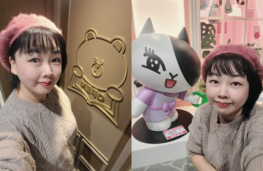 熊大的麗寶小鎮 LINE FRIENDS TOWN 優惠門票48