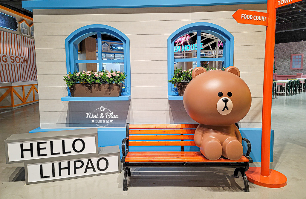 熊大的麗寶小鎮 LINE FRIENDS TOWN 優惠門票18